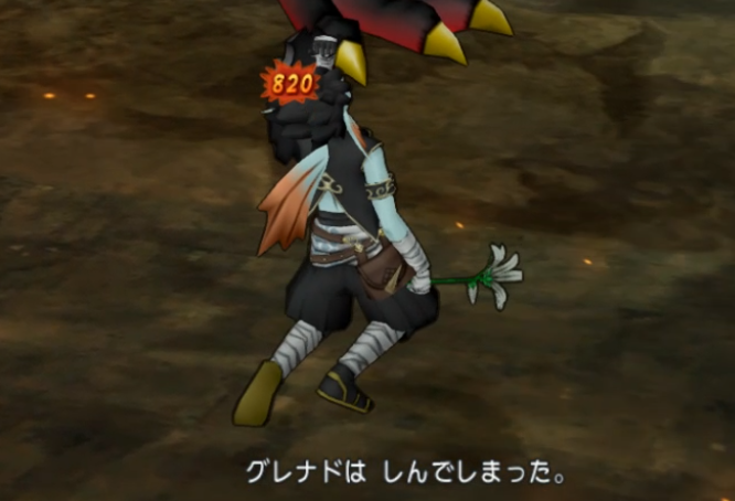 Dq10被ダメージ計算機 棍レグおじさんの常闇生活